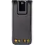 Акумулятор Power-Time для радіостанції Motorola MOTOTRBO R7 Li-ion 7.4V 3200mAh IMPRES - мініатюра 1