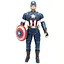 Фигурка героя "Capitan America" 3320(Capitan America) 31,5 см - миниатюра 1