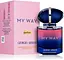 Парфуми Giorgio Armani My Way Parfum 30 мл  - мініатюра 2