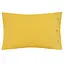 Наволочка Ardesto Mix&Match, 50х70см, 100% хлопок, сатин, желтый (ART5070PCS) - миниатюра 1