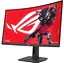 Монитор 31.5" ASUS ROG Strix XG32WCMS Curved QHD VA 280Hz (90LM09X0-B01970) - миниатюра 2