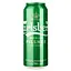Уценка. Пиво Carlsberg Premium Pilsner, светлое, 5%, ж/б, 0,5 л (260560) - миниатюра 1