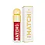 Блиск для губ Bogenia Match Lipgloss Sparkle із шимером стійкий (BG712), 08 Малиновий - мініатюра 1