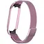 Ремешок Milanese Loop Design для Xiaomi Mi Band 7 Rose Pink - миниатюра 1