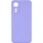 Чохол Silicone Cover Lakshmi Full Camera (AAA) для Oo A78 4G Бузковий / Dasheen - мініатюра 1