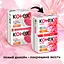 Гигиенические прокладки Kotex Ultra Dry Normal Duo 20 шт. - миниатюра 3