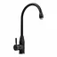 Смеситель для кухни Platinum 26 FHP (7456) Карбон Черный - миниатюра 1