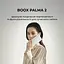 Електронна книга BOOX Palma 2 Black - мініатюра 2