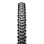Покрышка Maxxis All Terrane 700 x 33C TPI-120 (1052-ETB88994100) - миниатюра 2