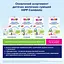 Сухая молочная смесь HiPP Combiotic 1 500 г (890084) - миниатюра 11