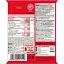 Шоколад KitKat Айкон Формула 1, 66 г - мініатюра 2