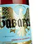 Пиво Zibert Баварское светлое, 5%, 1,75 л - миниатюра 4
