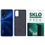 Защитная пленка SKLO Back (тыл) Carbon для Realme 9 5G Черный - миниатюра 1