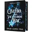 Свет, который ослепляет нас Limited edition - Энди Дарси Тео - миниатюра 1