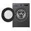 Пральна машина LG F2Y2HS5JE - мініатюра 5