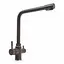 Смеситель для кухни под осмос Platinum KT 8201 (8626) Гренадин Черный - миниатюра 1