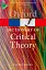 Oxford Dictionary of Critical Theory - миниатюра 1