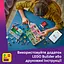 Конструктор LEGO Friends Хартлейк-Сити. Квартиры и магазины 2040 деталей (42670) - миниатюра 15