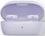 Наушники Bose QuietComfort Earbuds Gen.2 Сhilled lilac (888507-0300) - миниатюра 4