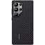 Чехол Benks Montage ArmorPro Kevlar Case 600D/1500D Magnetic для Samsung Galaxy S25 Ultra Black (6948005949181) [141724] - миниатюра 5