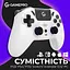 Геймпад GamePro GPS20W 2.4G/BT 5.1/USB бездротовий Switch/PC/PS/iOS/Android RGB White (GPS20W) - мініатюра 8