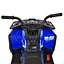 Дитячий електромобіль Квадроцикл Bambi Racer M 4081EBLR-2-4 до 50 кг - мініатюра 5