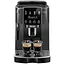 Кофемашина автоматическая Delonghi Ecam 220.22.GB - миниатюра 1