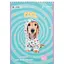 Тетрадь для рисования Kite Studio Pets А4 30 листов бирюзовая (SP24-243)  - миниатюра 1