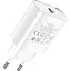 Сетевое зарядное устройство Hoco N14 PD 20W White (745026) [81006] - миниатюра 3