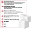 MESH-система Mercusys mesh Halo H30G AC1200 3Pcs White 802.11ac (Halo-H30G-3-pack) - мініатюра 7