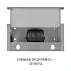 Вытяжка телескопическая Perfelli TL 6822 I 1200 LED - миниатюра 8