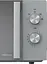 Микроволновая печь Hisense H20MOMP1H (M20XYZ) - миниатюра 5