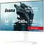 Монітор Iiyama 23.8" GB2471HSU-W1 White FHD IPS 240Hz (GB2471HSU-W1) - мініатюра 2