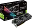 Видеокарта GeForce GTX 1080 Ti 11GB Asus ROG Strix Gaming (ROG-STRIX-GTX1080TI-11G-GAMING) Б/У - миниатюра 1