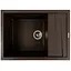Кухонная мойка Platinum 7050 CASCADA темная скала (SP000042104) - миниатюра 1