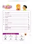 Smart Junior 2. Student's Book (for Ukraine, НУШ) - миниатюра 3