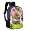 Рюкзак дитячий з котом 34х27 см, ранець міський з котиком для хлопчика, дівчинки (00484) - мініатюра 1