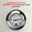 Электрочайник Tefal KO355AE0 teh0026860 - миниатюра 3