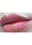 Пробный образец матовая помада губная Avon Ультра Nude Suede/Нюд и блюз 0.6 г - миниатюра 3