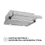 Perfelli TL 502 I LED - миниатюра 3