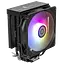 Повітряне охолодження Qube ST-6U3-ST ARGB Black - миниатюра 1