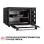 Электрическая печь Perfelli MIRAGE 37 BLACK - миниатюра 12