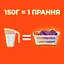 Пральний порошок Tide Аква-Пудра Color 300 г - мініатюра 5