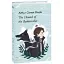 Книга The Hound of the Baskervilles (Собака Баскервілів) - Arthur Conan Doyle (Folio) (анл.) - мініатюра 1
