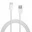 Кабель без упаковки USB to Type-C 1 м білий - мініатюра 1