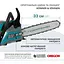 Пила бензиновая Konner&Sohnen KS CS21G-13 (KS CS21G-13) - миниатюра 9