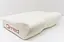Ортопедическая подушка Premium Pillow Qmed 000311979 - миниатюра 5