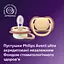 Пустышка Philips Avent Ultra Air 6-18 мес. 2 шт. бежевая (SCF087/18) - миниатюра 3