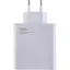Зарядний пристрій Xiaomi 120W MDY-12-EH адаптер живлення без кабелю, швидка зарядка QC/PD білий - мініатюра 1