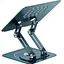 Подставка для ноутбука складная Baseus UltraStable Pro Series Rotatable 3hinge B10059900811-01 - миниатюра 1